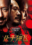 日本一区二区视频在线