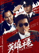 91人人在线