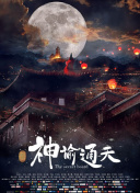 亚洲黄色三级