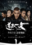 一切都还好