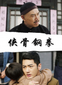 秘密的画廊