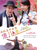 91在线欧美