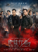 亚洲视屏在线观看