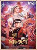 www.国产福利