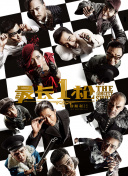 91美女在线观看