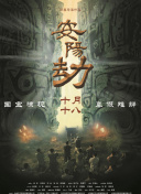 成人久久18免费网
