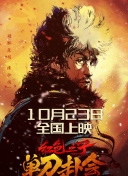 一级毛片免费播放视频
