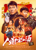 三级毛片在线播放