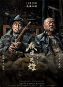 少妇把腿扒开让我添18
