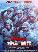 调教小荡货h办公室打屁股视频