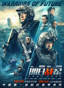 欧美日韩色视频在线观看