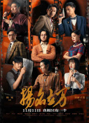 91美女在线播放