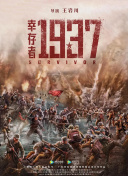 天堂伊人网