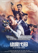 精品一级