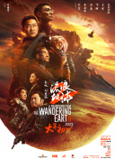 亚洲国产精品视频