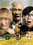 黄色电影免费看