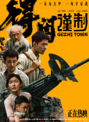 激情久久伊人