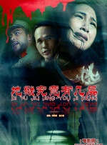 少妇久久久久久被弄到高潮