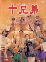 亚洲色图狠狠干
