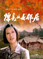 香蕉视频亚洲