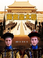 天天碰免费上传视频