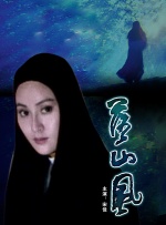 莫里秀综艺在线观看