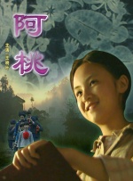 嗯嗯啊网站