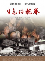 日韩亚洲一区二区三区
