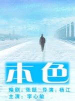 一区二区三区在线免费