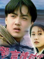国产98色在线|日韩
