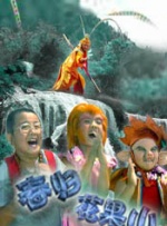 你懂的深夜在线观看