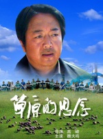 369你懂得