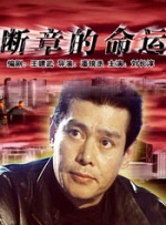 绘子vk