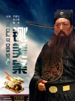 不良软件下载