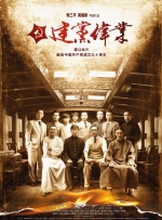 热久久免费视频