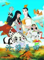 香蕉午夜