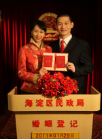 美女叫床声