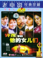 精品三级视频