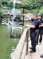 亚洲综合在线网