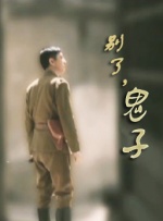 欧美不卡二区