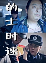 舔美女的脚丫子的视频