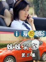 国产亚洲精品国看不卡