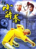 国产精品18久久久久网站