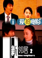 午夜dy888
