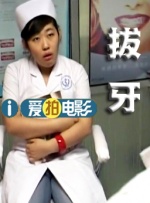 新婚之夜的激情