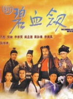 男人网站在线亚洲影院