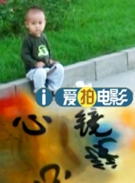 中文字幕在线看