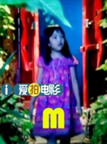 国产美女在线精品亚洲二区
