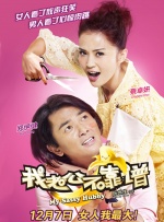 年轻的嫂子3