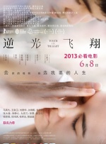 婷婷五综合
